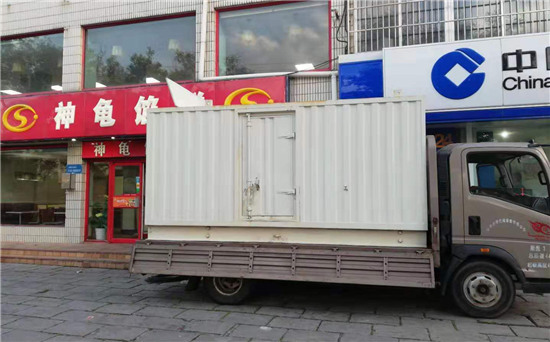 萨尔图发电车出租