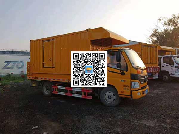 萨尔图租赁发电车