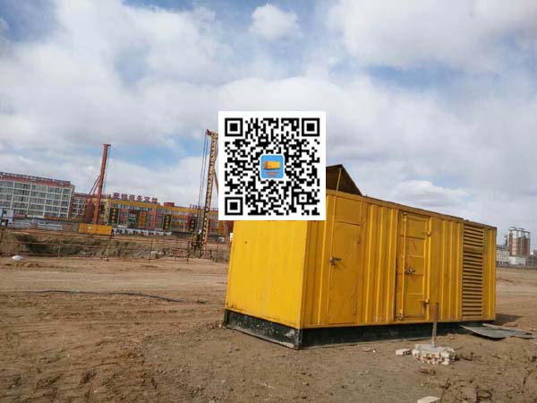 萨尔图出租发电机-如何排除发电机出现的故障