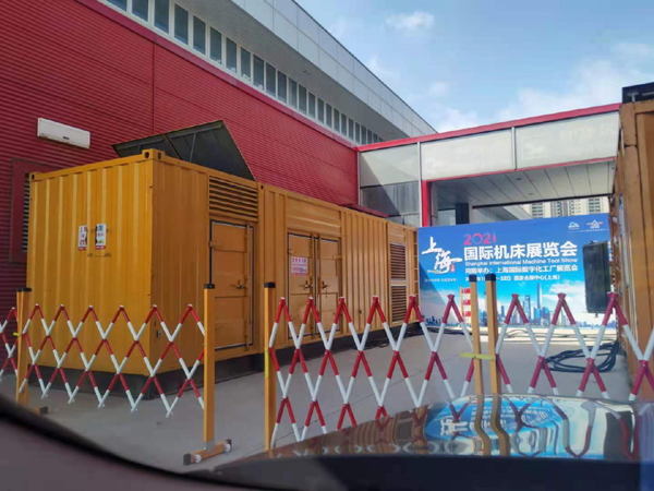 萨尔图发电机出租 对于发电机的特性你了解多少?