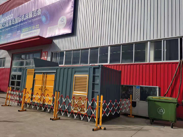 萨尔图一起发电机滑环环火停机事件分析报告
