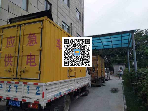 萨尔图出租发电机-柴油发电机组启动困难的原因有哪些?