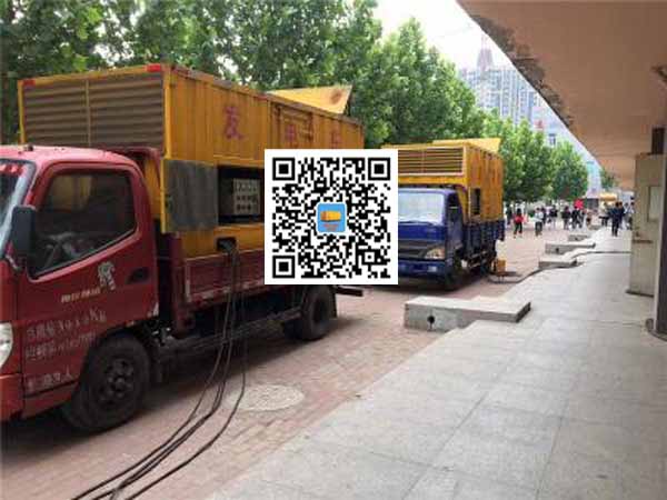 萨尔图租赁发电机-柴油发电机优点以及常见故障分析