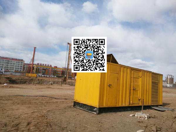 萨尔图发电机-变压器组保护产品