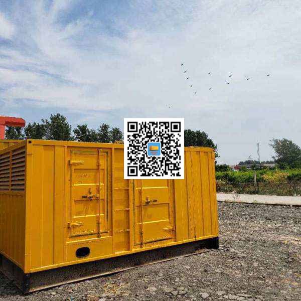 萨尔图发电机出租发电机电刷的结构与作用是什么