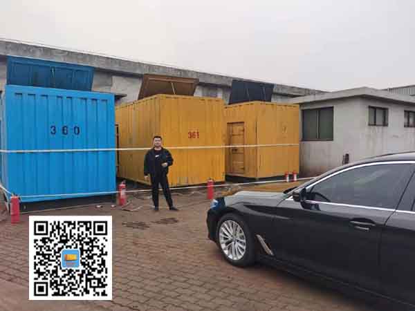 萨尔图柴油发电机组的维护保养方案
